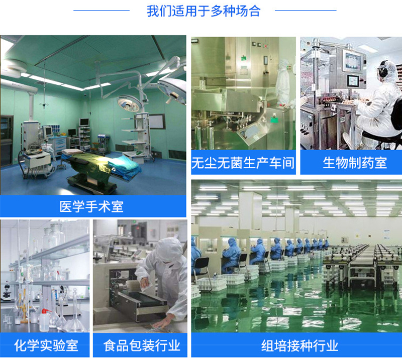 BIO antibacterial board CPL antibacterial board medical door noise reduction and moisture-proof ward doctor's office supports on-site installation