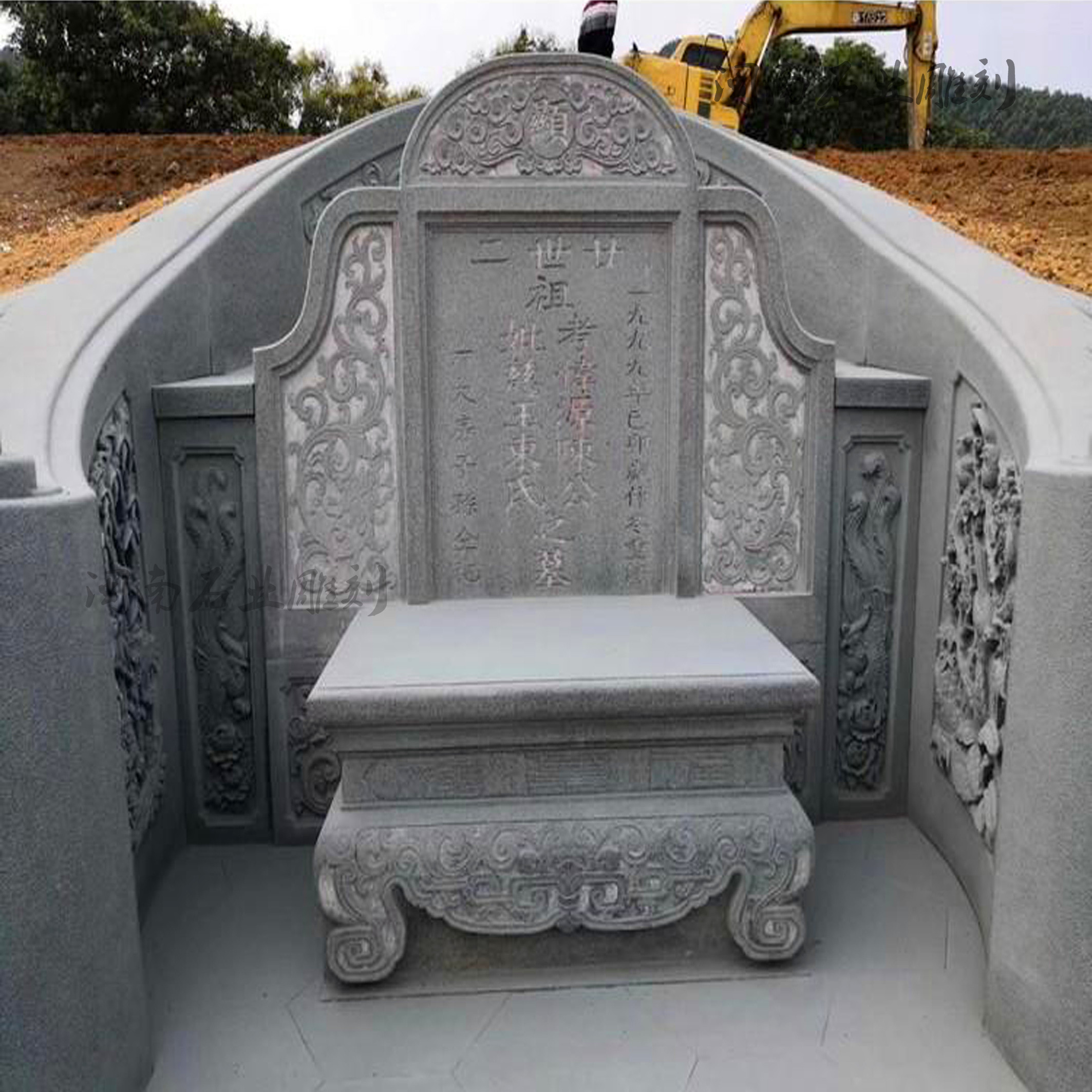 Tomb Stone Tomb Stele Stele Irregular Stone Inscription Tombstone Granite Customized Stone Yulong Shengshi Industry