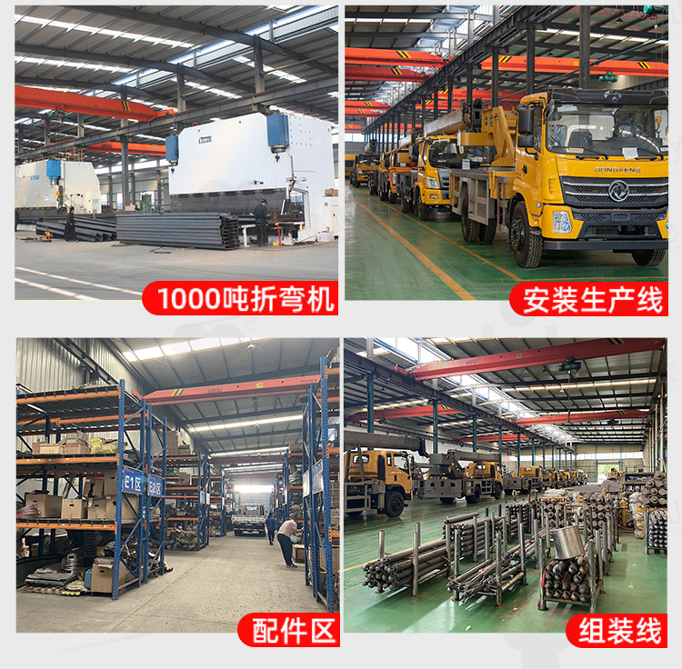 Yellow card obstacle clearing vehicle Jianghuai road rescue vehicle trailer freight integrated transport vehicle Luying Heavy Industry