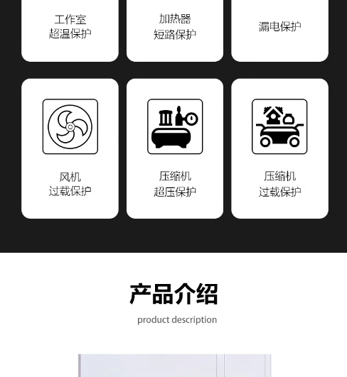 Three box cold and hot impact cycle testing chamber High and low temperature cold and hot impact testing machine