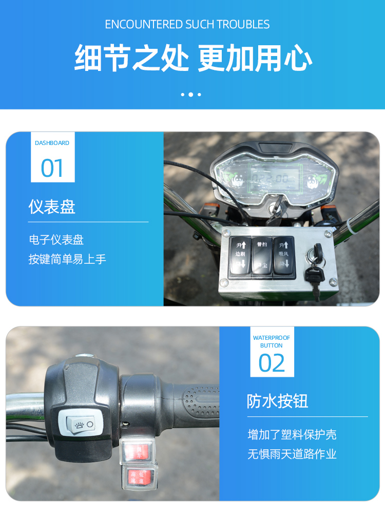 Street fallen leaf collection vehicle, sanitation electric green belt cleaning machine, small sidewalk leaf suction vehicle