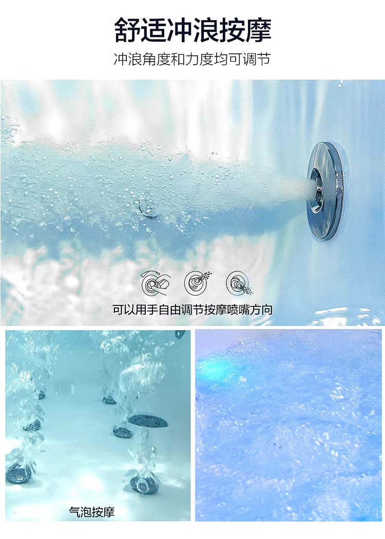 Home Bathtub Surfing Massage Acrylic Soak Bath Thermostatic Bath Circulation Filter Home Children's Play Pool