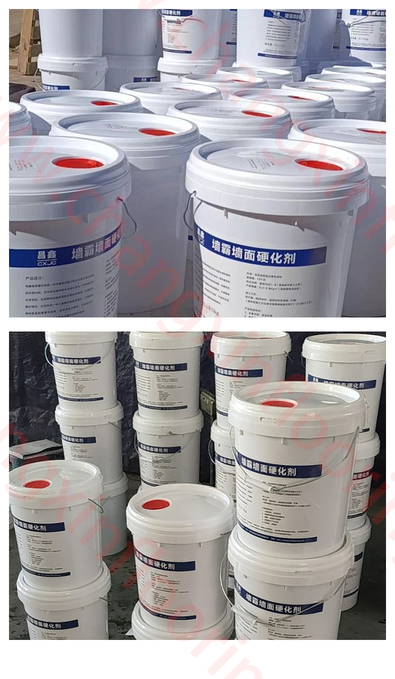 Changxin Building Materials 011 Wall Hardener Concrete Wall Hardener Cement Plaster Mortar Insufficient Strength