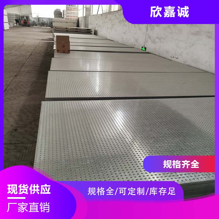 Xinjiacheng explosion-proof plate with high density stainless steel can be used for petrochemical support customization