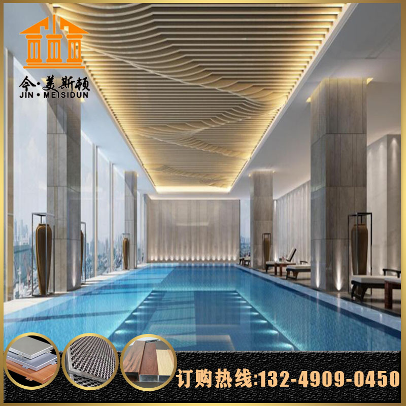 Varied shapes, curved aluminum square tubes, background walls, corridors, suspended ceilings, simple U-shaped square tubes