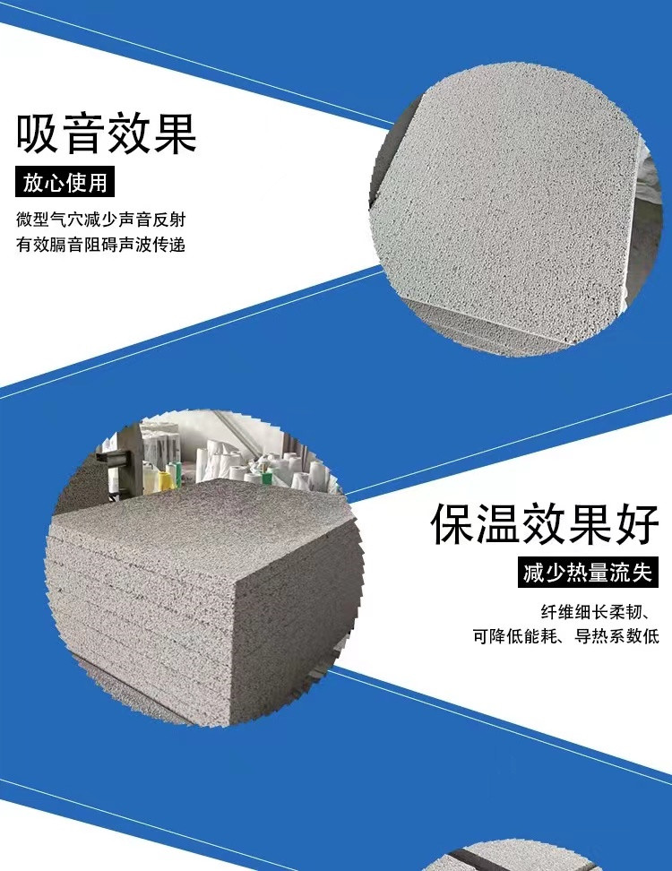 A-grade fireproof and insulation EPS silicone polystyrene board, graphite silicone board, Xiangsen production and supply