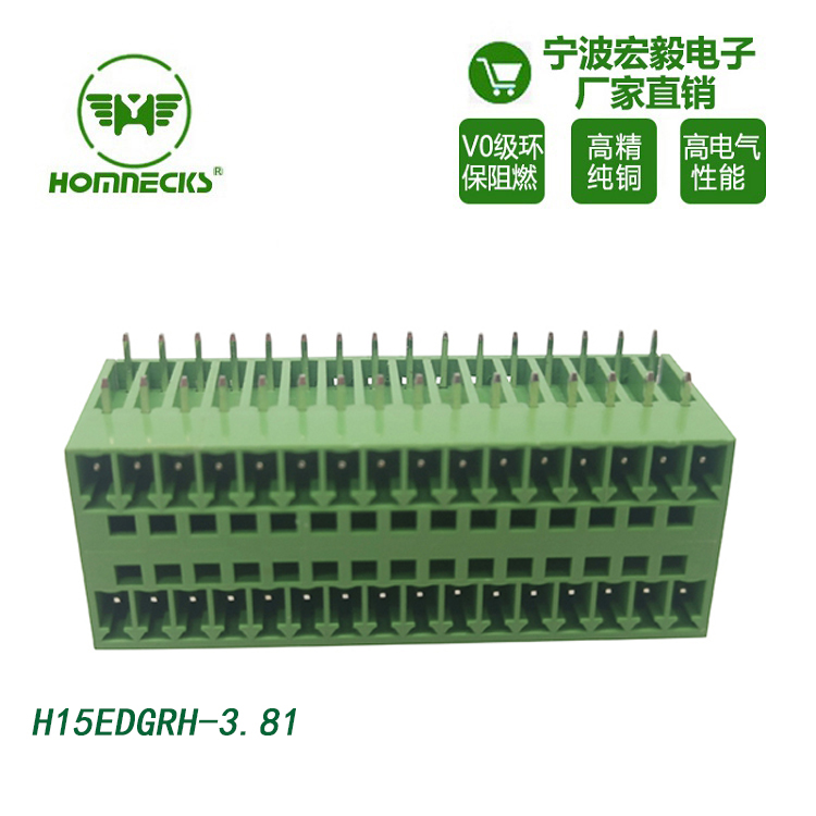 Hongyi 3.81mm spacing plug-in double layer PCB wiring terminal socket double row connector high temperature resistance