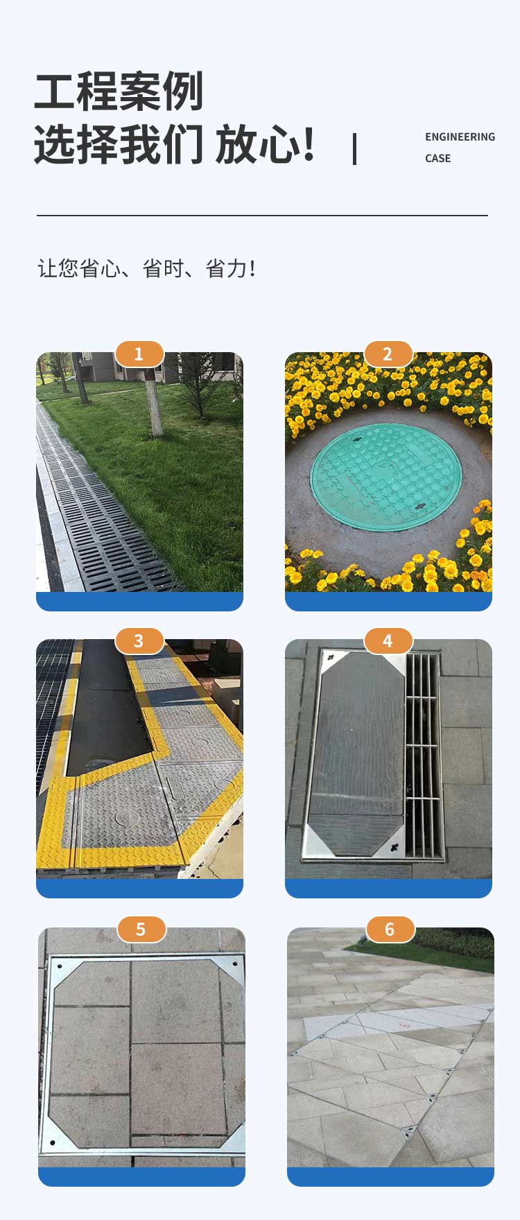 Stainless steel manhole cover invisible cover plate 500 * 500 Road engineering construction applicable support design according to drawings