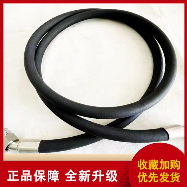 Wind power generation rubber hose, high insulation water tower cooling pipe, medium frequency furnace wear-resistant hose