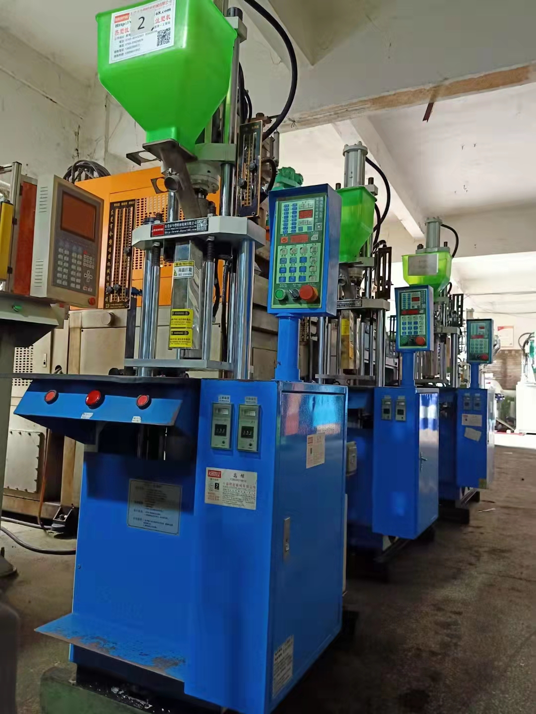 Wholesale of second-hand 90% new wire plastic injection molding machines Small USB data line vertical injection molding machines