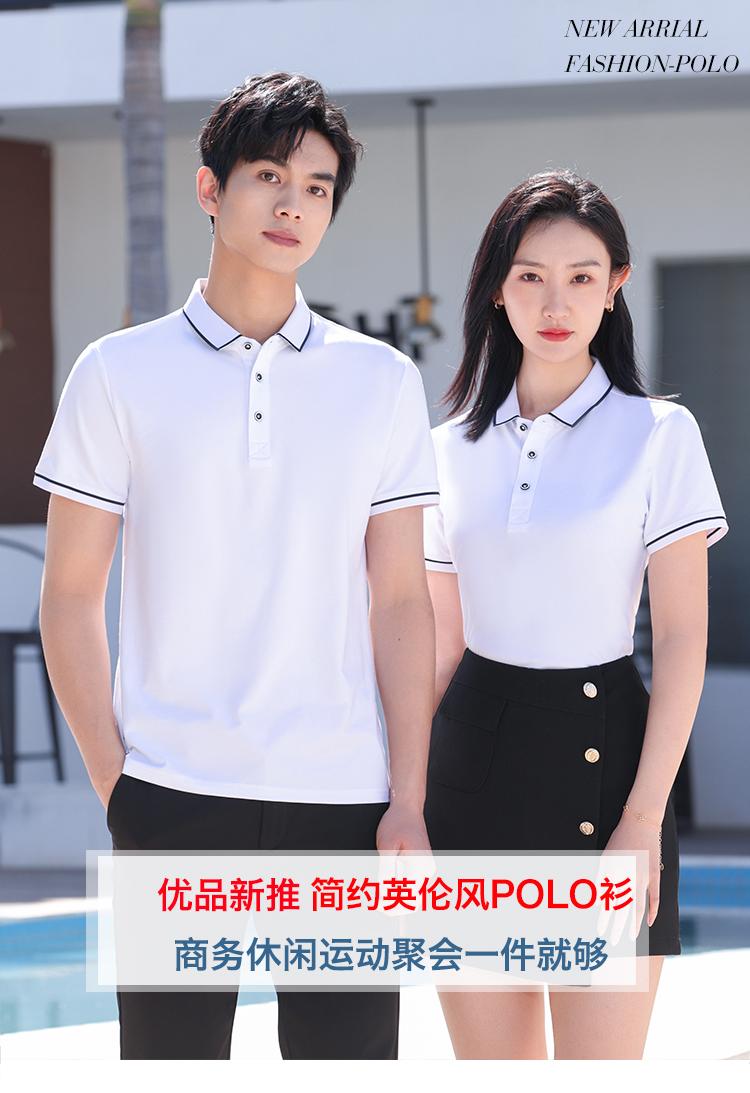 Pure cotton T-shirt, summer short sleeved polo shirt, customized work clothes, printable Jiashang clothing