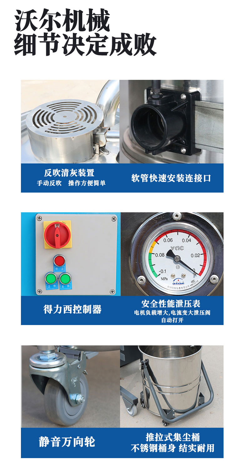 Industrial vacuum cleaner manufacturer, heavy industry dust removal workshop, warehouse floor dust cleaning equipment