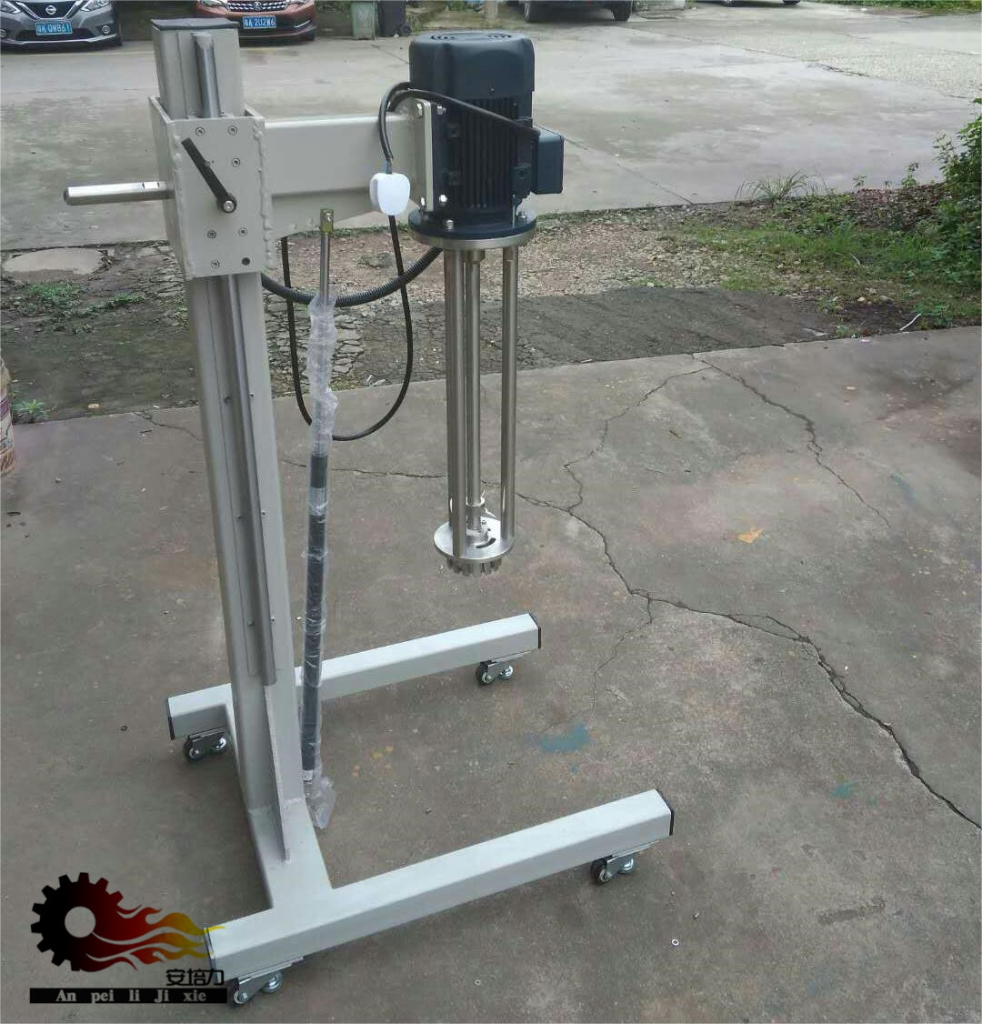 Ampere force experimental production type mobile manual hydraulic lifting homogenizing emulsification machine with a processing capacity of 30-50 liters