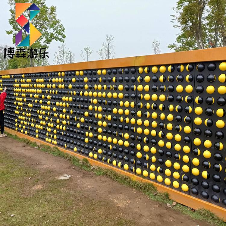 趣味翻转墙 户外休闲娱乐翻翻乐儿童游乐设备 非标定制旋转球景观墙