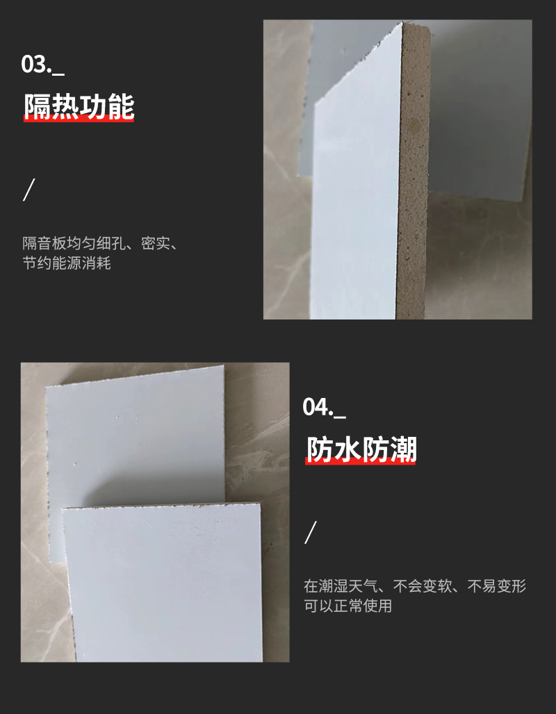 Various specifications of magnesium fire-resistant air duct boards for hotels, schools, and shopping malls, customized by Kaixin according to needs