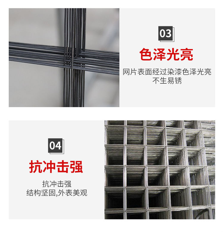 Building crack proof steel wire mesh, rectangular encrypted leak proof toilet mesh, Lintai thickened wire mesh, steel mesh