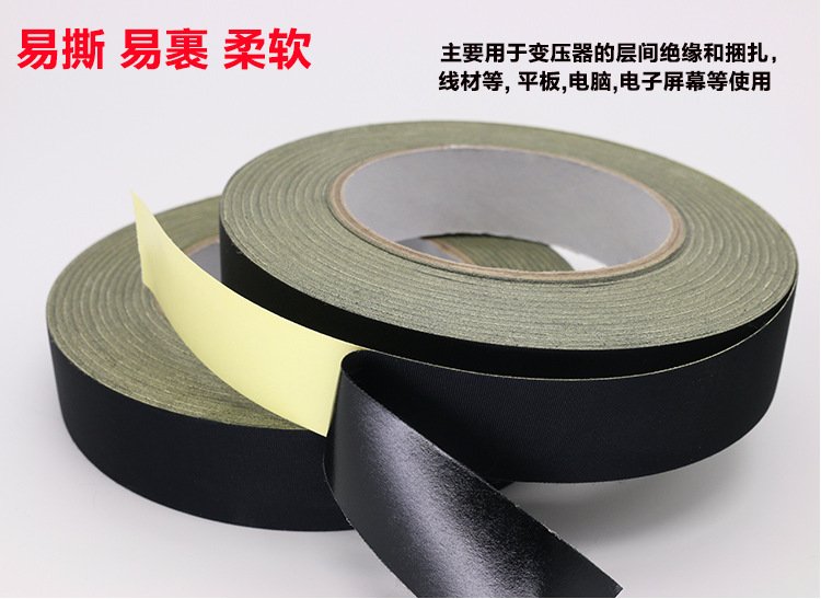 Black acetate tape high temperature resistant flame retardant insulating cable routing tape manual tearable white acetat