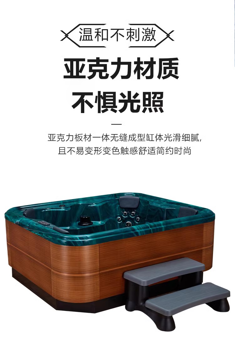 Insulated bathtub, acrylic intelligent independent constant temperature heating, surfing massage, embedded adult bathtub, bathtub