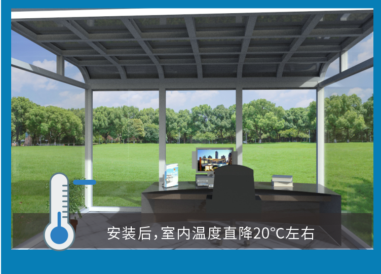 Customized Sunshine Room Sunshade Roof Blind Electric Roof Canopy Glass Roof Villa Sunscreen Insulation Telescopic Canopy