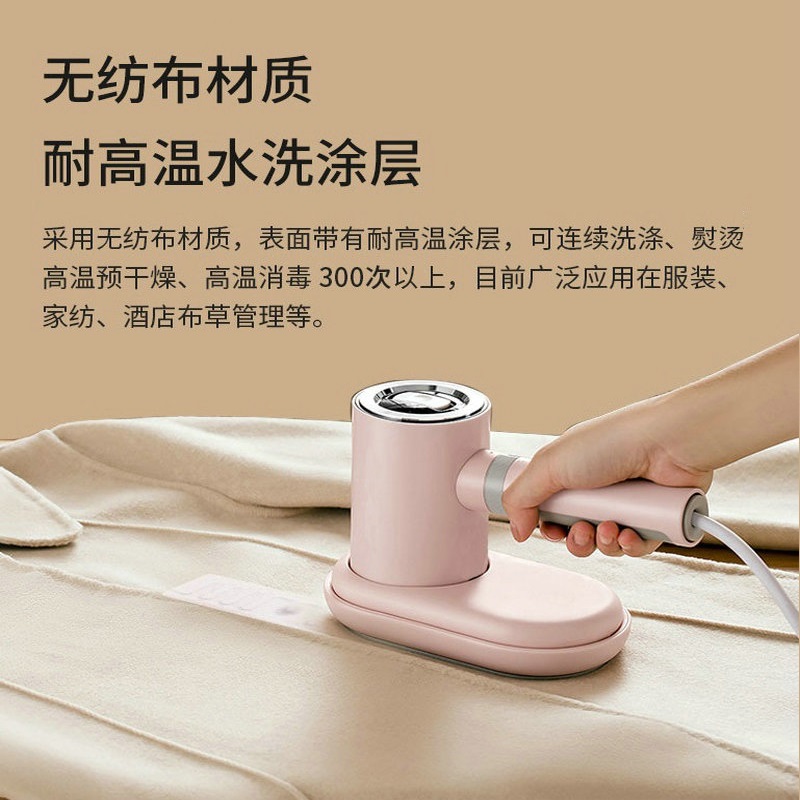 UHF RFID high temperature resistant washing electronic label Hospital hotel laundry linen standard school uniform Factory uniform