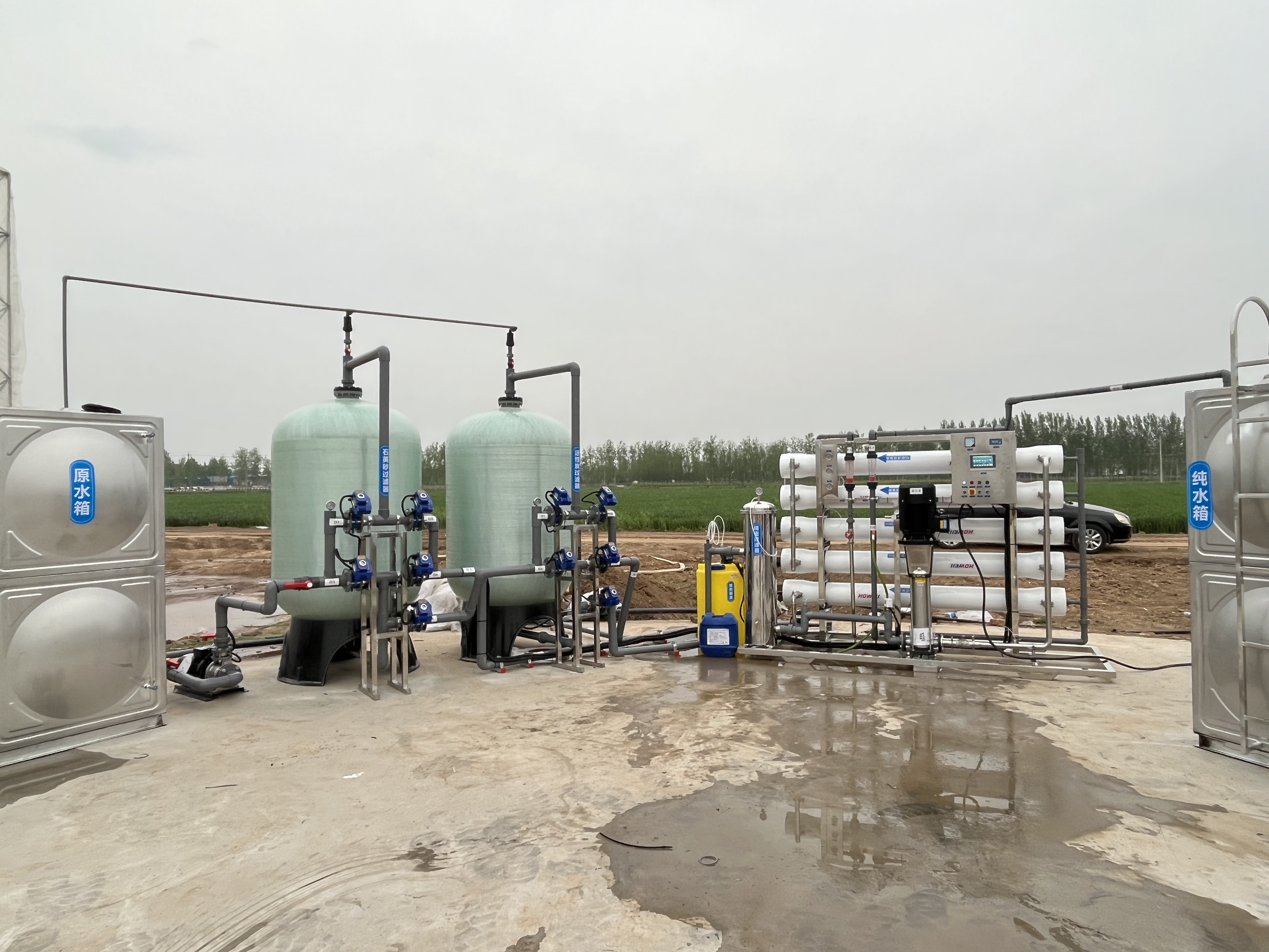 Reverse osmosis water treatment equipment for cooling water replenishment of 5 tons of air compression equipment per hour