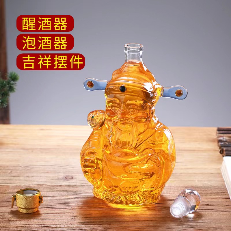 God of Wealth Soaker High Borosilicate Sealed Glass Bottle Creative Wine Set Decoration Ginseng Cordyceps Soaking Bottle Technology