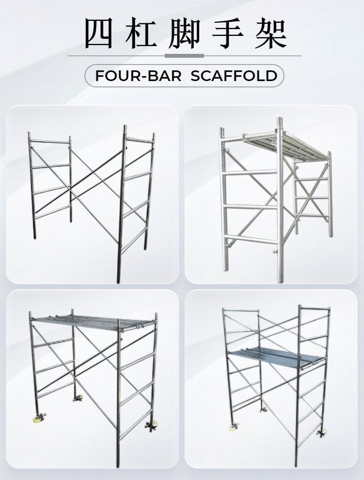 Source supply of corrosion-resistant scaffolding Galvanized ladder scaffolding High altitude connected construction scaffolding Free assembly