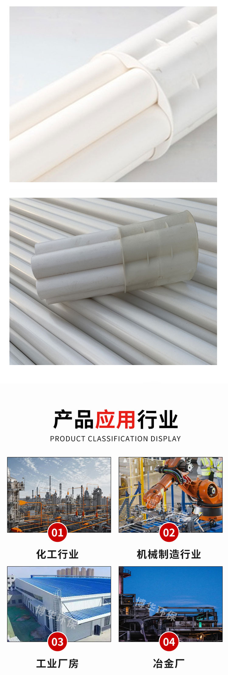 PE plum blossom pipe PVC seven hole plum blossom threading pipe with small friction coefficient on the inner wall PE plum blossom pipe can be customized