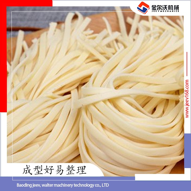 多功能全自动大型鲜面条机生产线 挂面机流水线厂家 金尔沃挂面机器