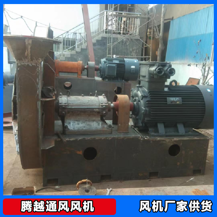 Manufacturer of gas furnace combustion support and pressurization fan, Tengyue 30kw flue gas spray desulfurization tower fan