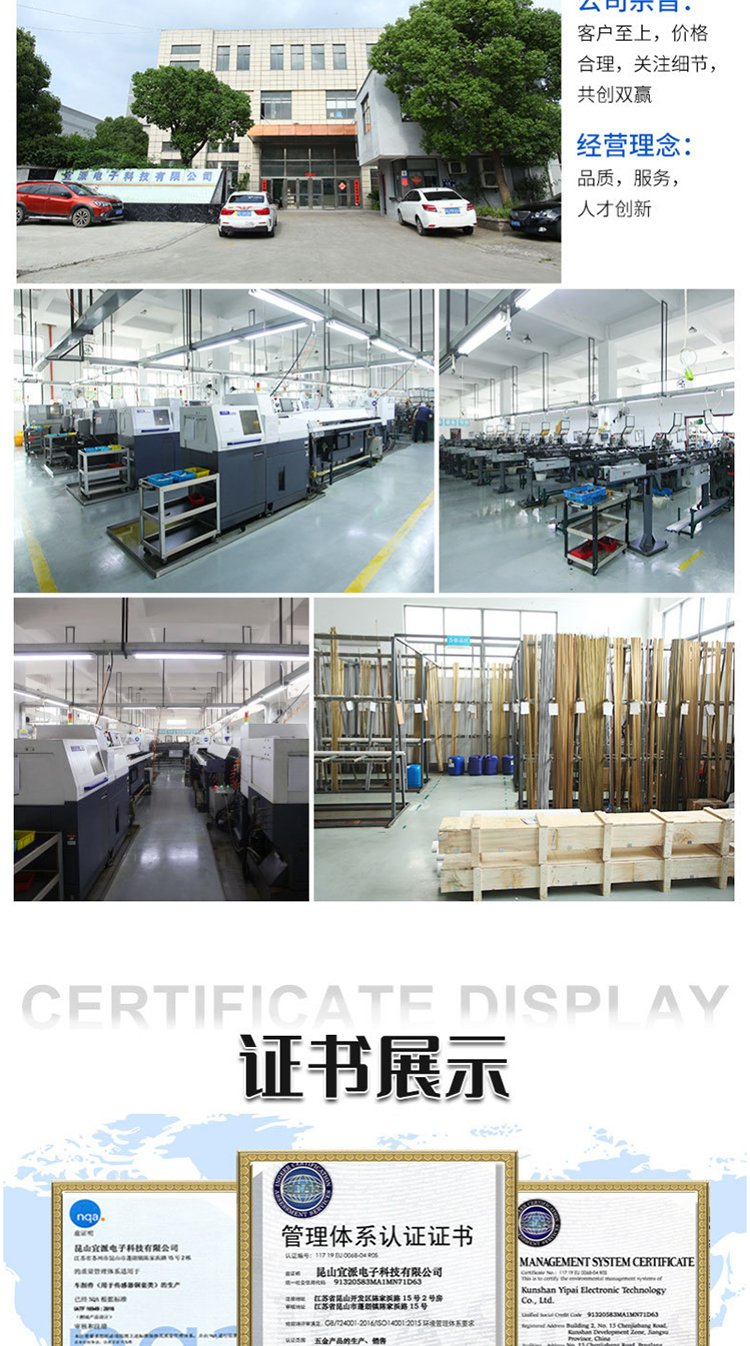 CNC machining, CNC machining, precision component manufacturing, aluminum parts processing, and electronic manufacturing