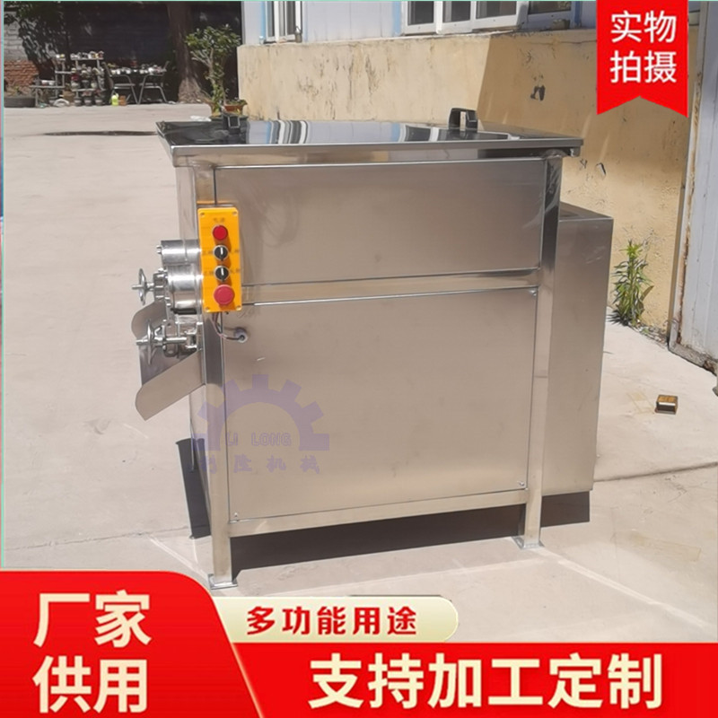 Dumpling filling machine Dumpling ball mixer Full automatic Chili sauce and paste production line Lilong