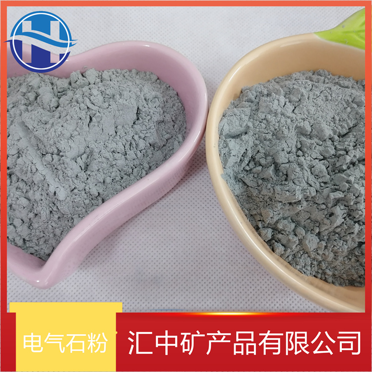 Supply of high content electrical stone powder, ultrafine tourmaline powder, and various specifications for sweat steaming rooms