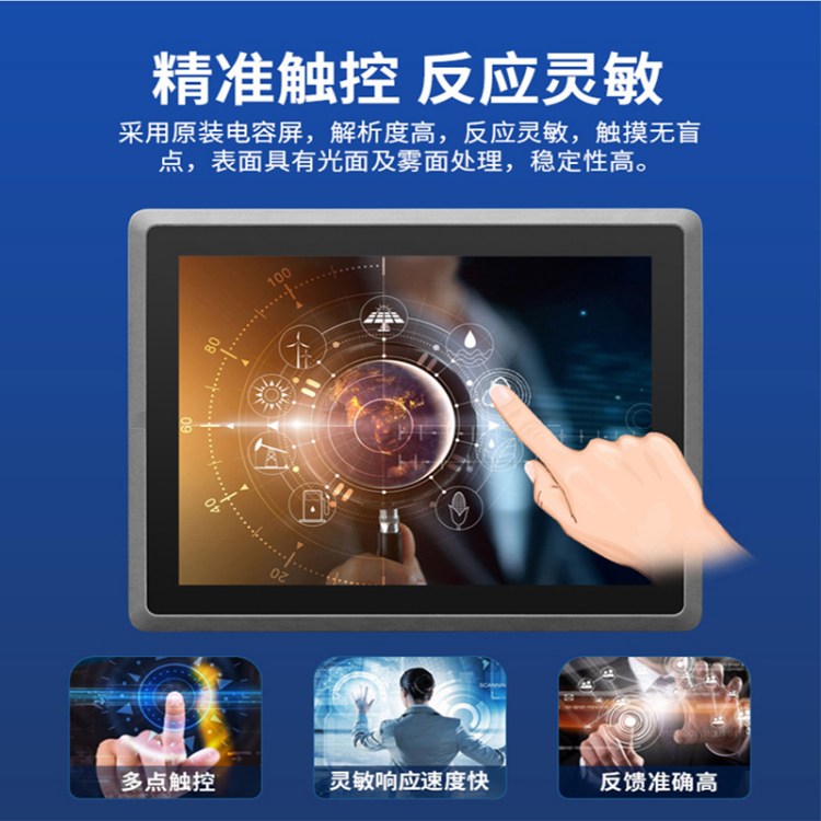 结构示意图