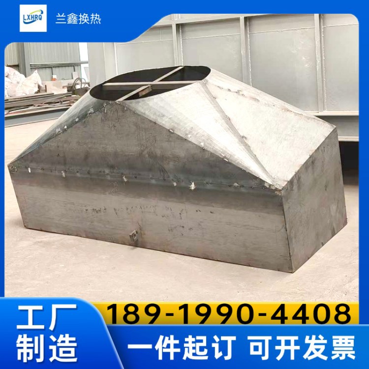 板式烟气换热器 洁净烟气余热利用 耐高温不变形节能设备生产