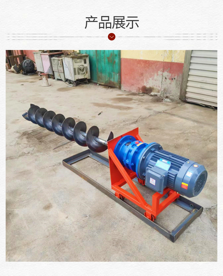 Parallel Construction of Two Phase Electric Three Phase Electric Underground Crossing Pipe Drilling Machine with Slide Hand Pushing Horizontal Drilling Machine