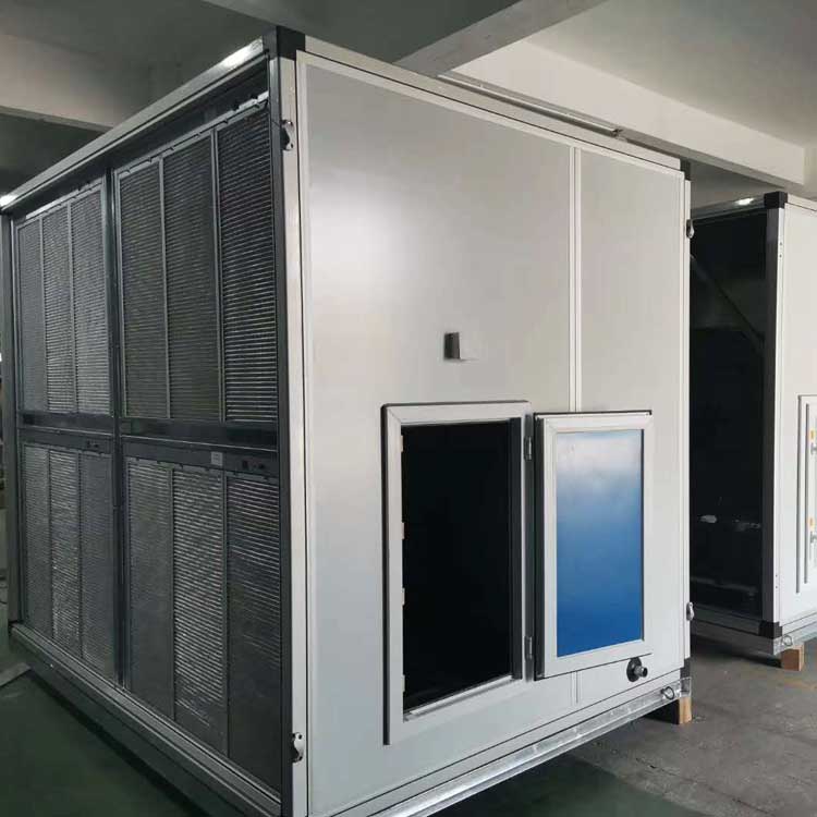 Micro electrostatic purification device at the return air outlet, air duct, air cabinet, electrostatic adsorption air purifier, air conditioning dust removal device