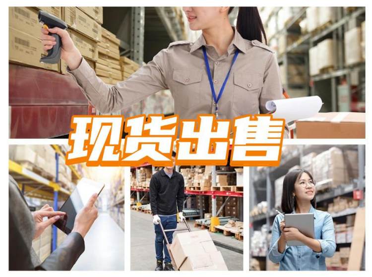 二手仪器Santec圣德科TSL-770 可调谐激光器 出售/维修/租赁/回收
