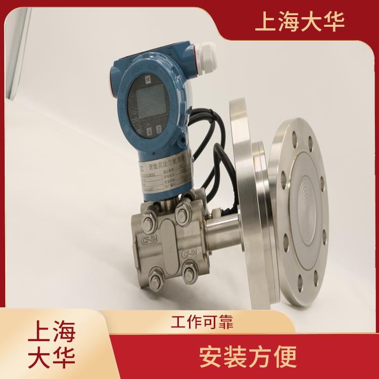 Dahua Automation Control Device Intelligent Single Flange Pressure Transmitter works reliably with a wide measurement range