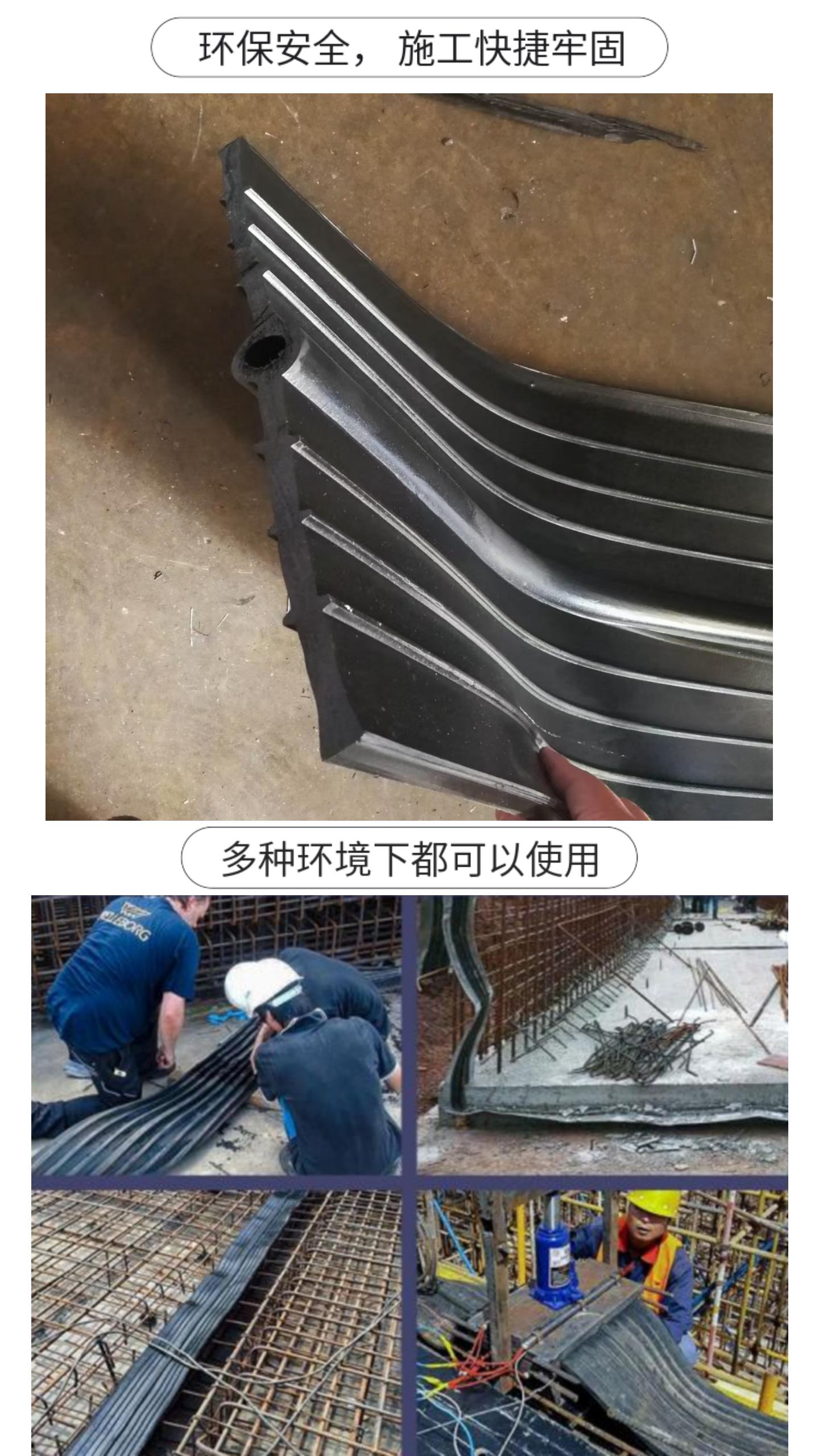 Hongmeng produces 25Kg/piece of self-adhesive high flexibility SR plastic filling material for panel dams