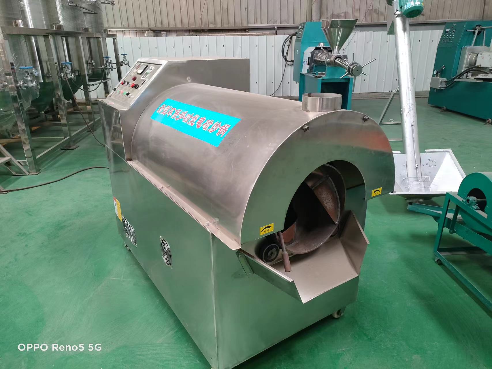 Large filling frying machine, drum frying pan, electromagnetic heating, horizontal stirring frying pan