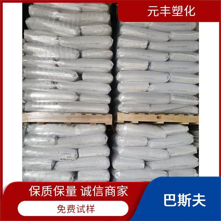 PBT B4300G6德国巴斯夫防火阻燃机械强度好尺寸稳定性保护性遮盖物