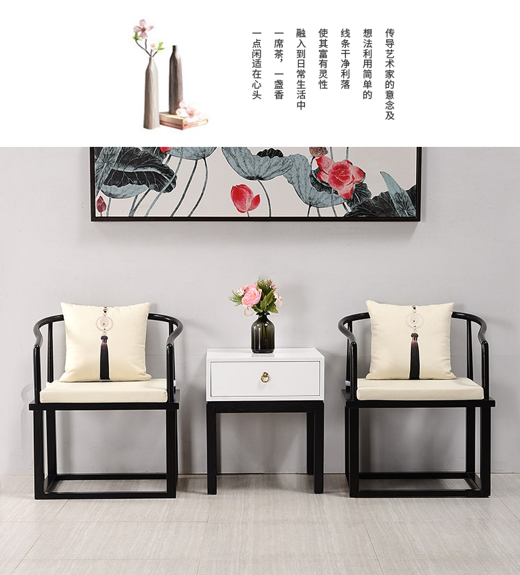 New Chinese style solid wood leisure sofa three piece set, personalized single chair in living room, balcony, modern light luxury, and characteristic guest chairs