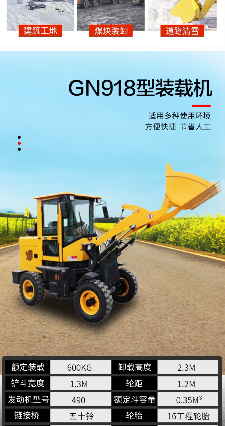 National Energy Small Loader Diesel 928 Four wheel Drive Bulldozer Construction Machinery Forklift for Farm Use