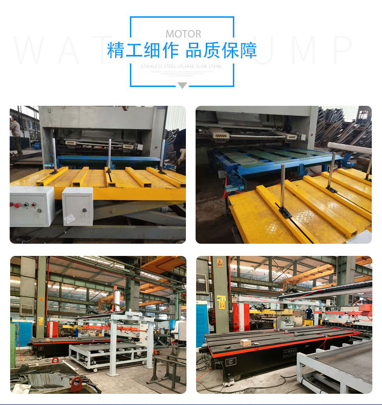 Shearing, conveying, palletizing machine, CNC shearing, automatic feeding machine, suction cup, automatic feeding machine, Chenguang CNC