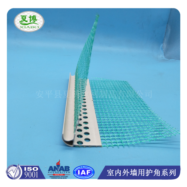 Finished rainproof waterline strip, Eagle Mouth Drip Net, Xiabo Large Antiflow Hanging Drip Line