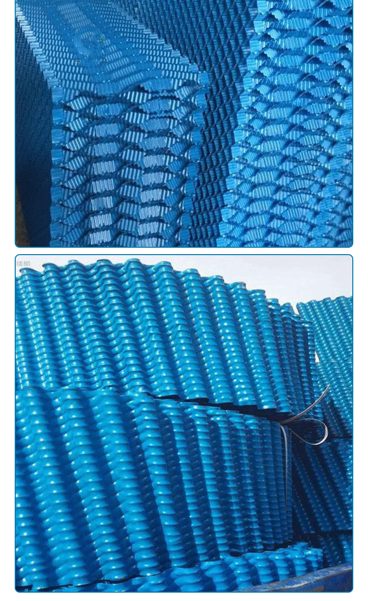 S-wave filler black blue circular fiberglass cooling tower ingredient Jiahang PVC material