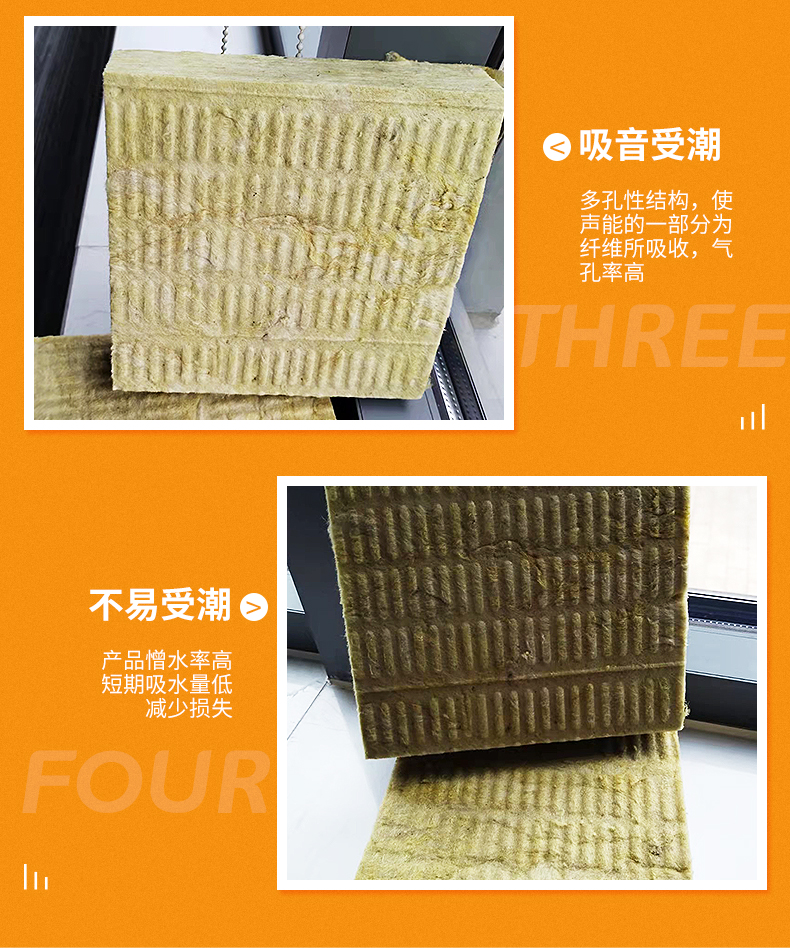 Rock wool board insulation material Glass wool board customized rock wool insulation board supply