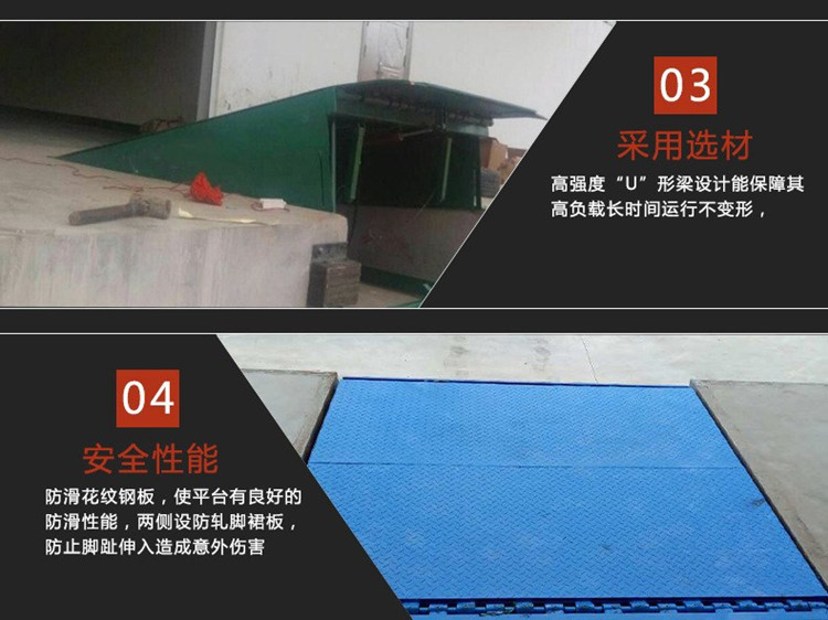 6 tons, 8 tons, and 10 tons fixed loading platforms, logistics warehousing, loading and unloading, bridge platforms, platforms, forklifts, and elevators