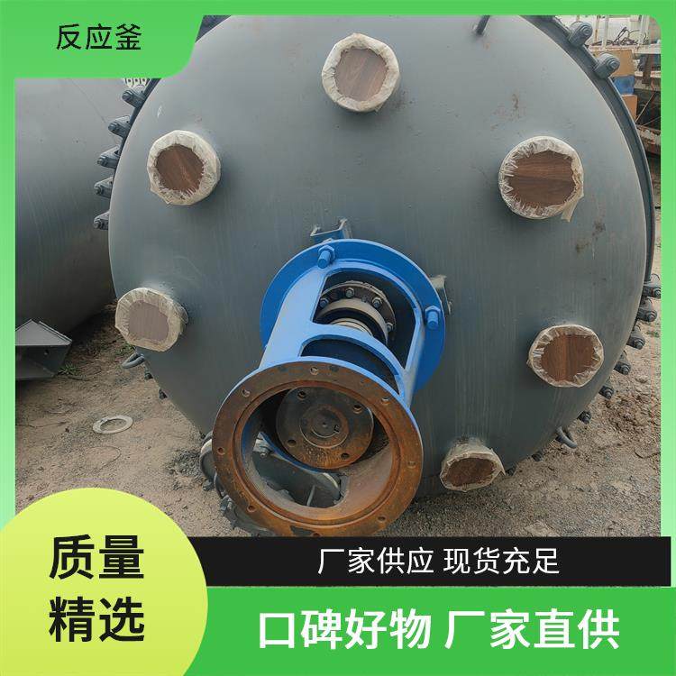 二手10吨 外夹套搪瓷反应釜 实验室专用定制化生产 机械设备性能稳定
